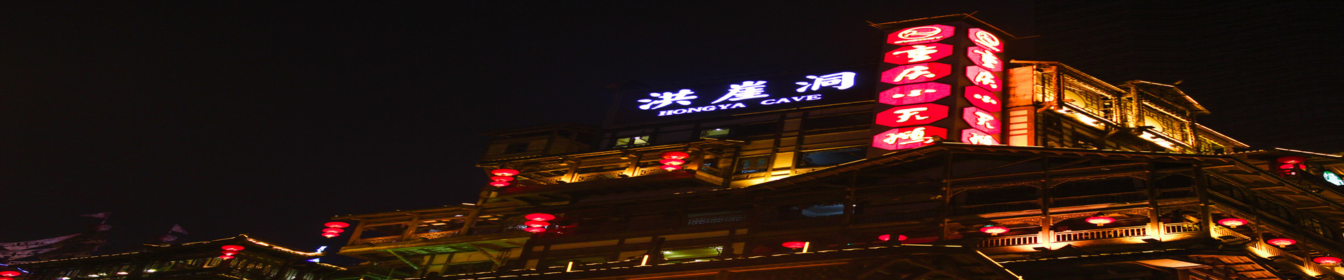 安全保证生产,生产必须安全!