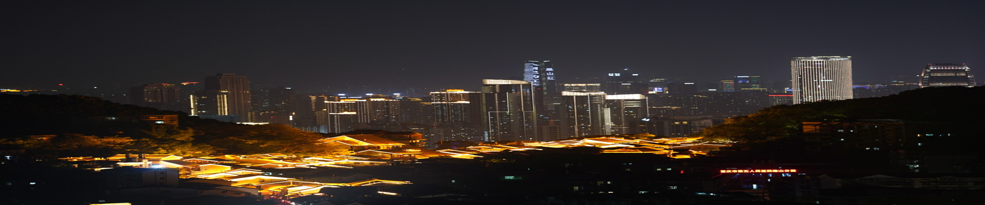 公司是我家,发展靠大家。